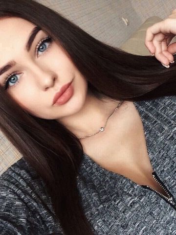 Кира